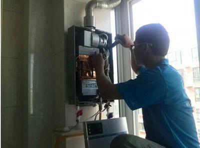 湖南省桑普热水器上门维修案例